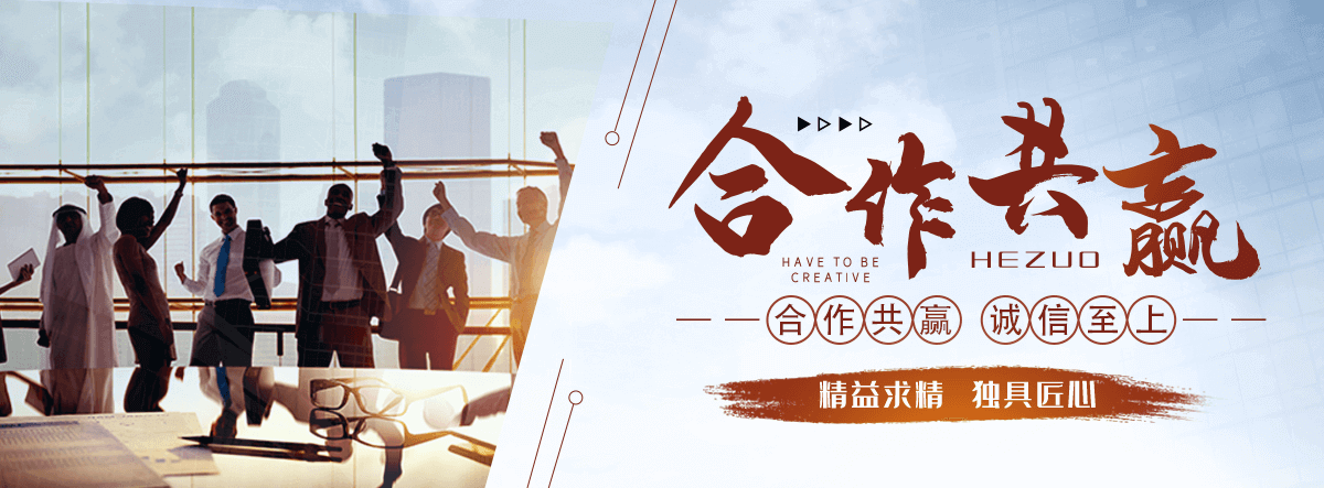 娄底拉伸缠绕膜公司哪家靠谱